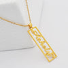 Rectangular Pendant Necklace