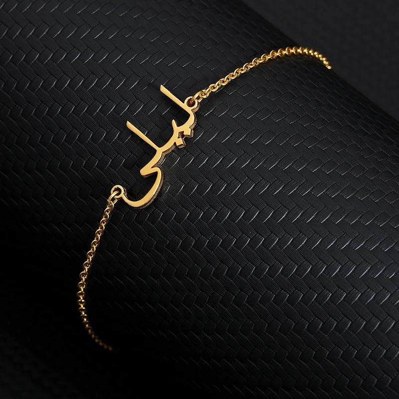 Arabic Letter Name Bracelet